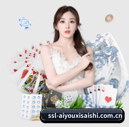 品牌创立 - 爱游戏APP下载品牌正式登场,持有顶级运营资质,树立行业标杆。